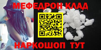 кокаин VHQ Аша
