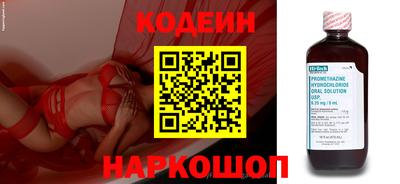 кокаин VHQ Аша