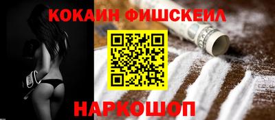 кокаин колумбия Баксан
