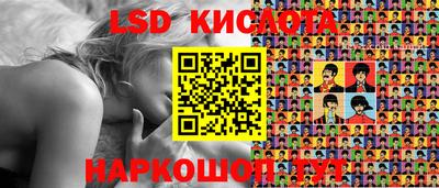 кокаин VHQ Аша