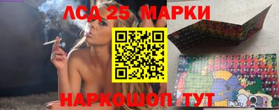 кокаин VHQ Аша