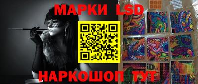 кокаин колумбия Баксан