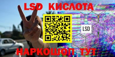 кокаин колумбия Баксан
