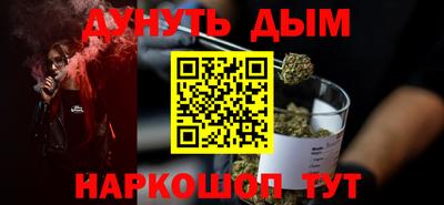 кокаин VHQ Аша