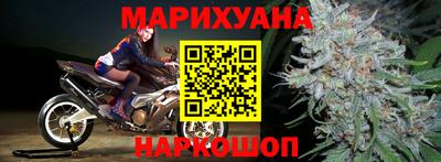 стаф Ачхой-Мартан
