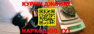 стаф Ачхой-Мартан
