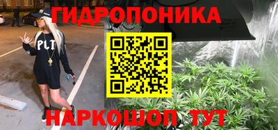 кокаин VHQ Аша