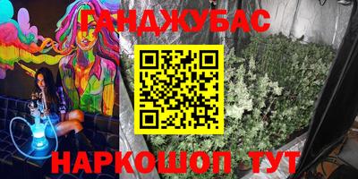 кокаин колумбия Баксан