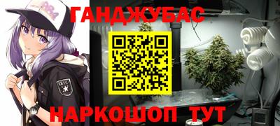 стаф Ачхой-Мартан