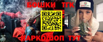 кокаин VHQ Аша