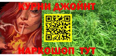 кокаин VHQ Аша