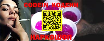 кокаин VHQ Аша