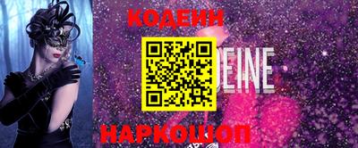 кокаин VHQ Аша