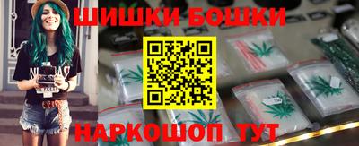 стаф Ачхой-Мартан