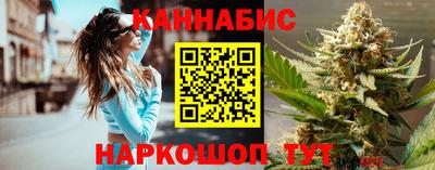 кокаин VHQ Аша