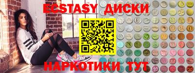 кокаин колумбия Баксан