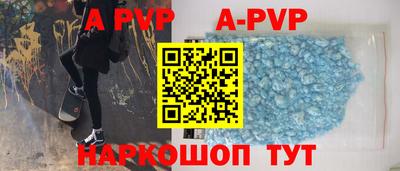 кокаин VHQ Аша