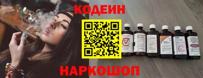 стаф Ачхой-Мартан