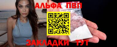 кокаин VHQ Аша