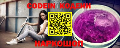 кокаин VHQ Аша