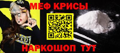 кокаин VHQ Аша
