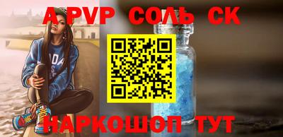 кокаин колумбия Баксан