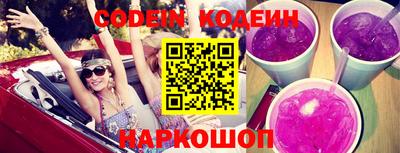 стаф Ачхой-Мартан
