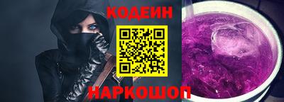 стаф Ачхой-Мартан